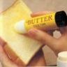 ButteredIt